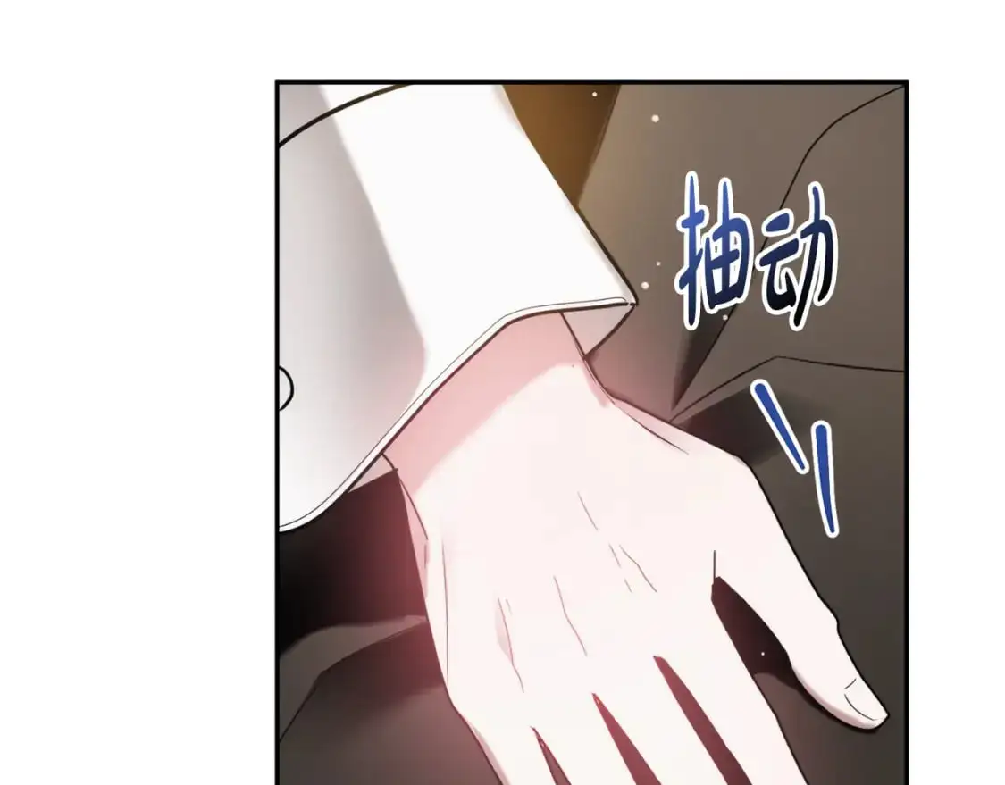 第98话 皇子醒了46