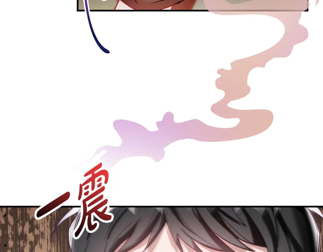 第64话 我叫你住手37