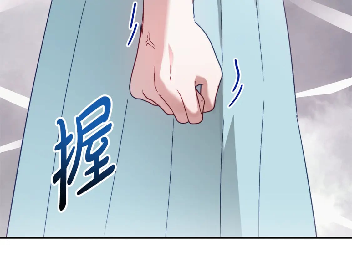第65话 疑点重重126