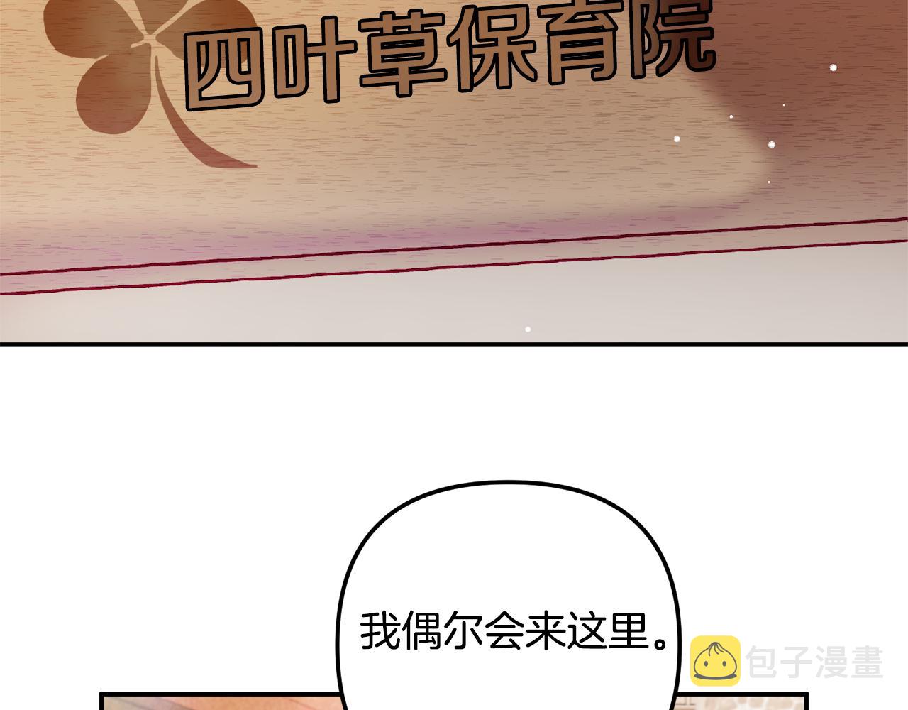 第36话 狗狗83