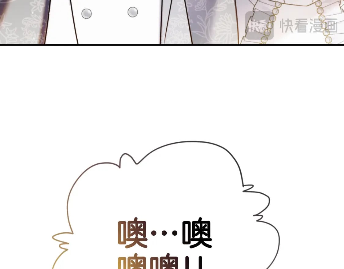 第79话 教堂里的秘密125