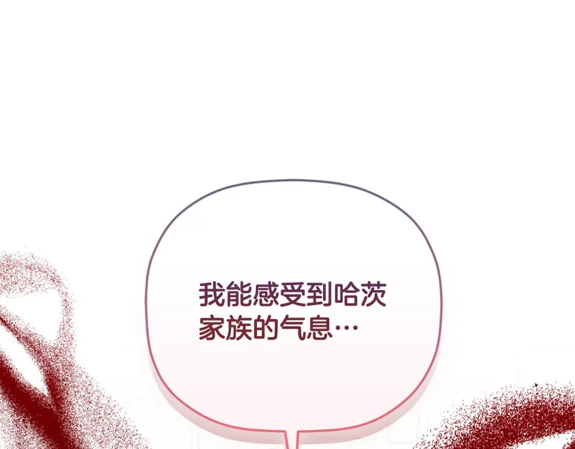 第78话 角色扮演165