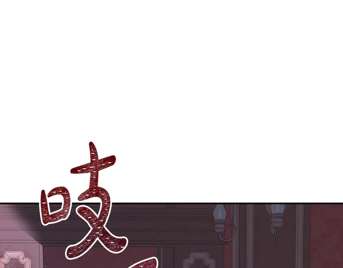 第89话 谁在操控92