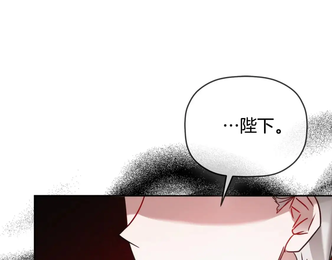 第98话 皇子醒了69
