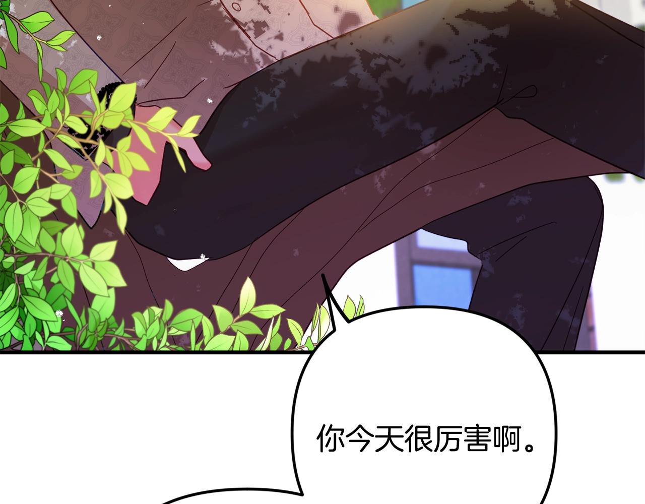 第10话 他们疯了吧？89