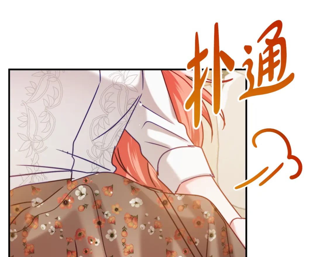 第59话 相似的人129