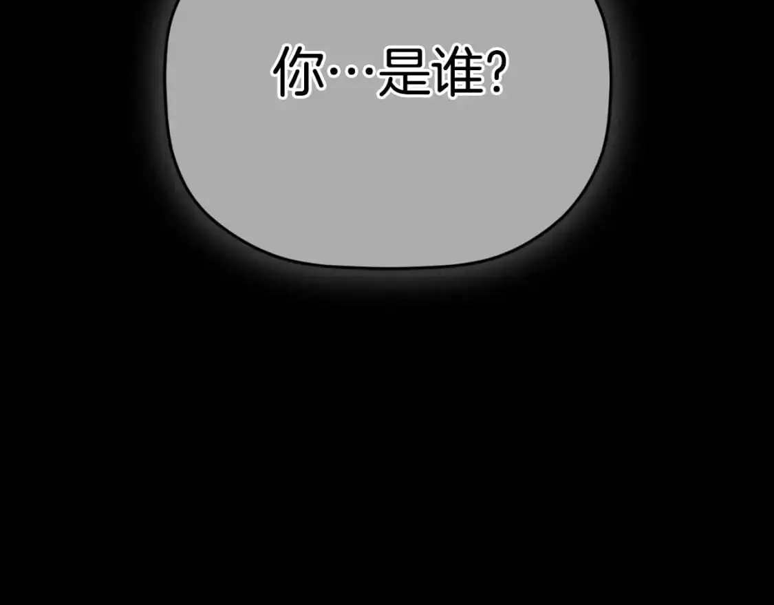 第90话 大受刺激149