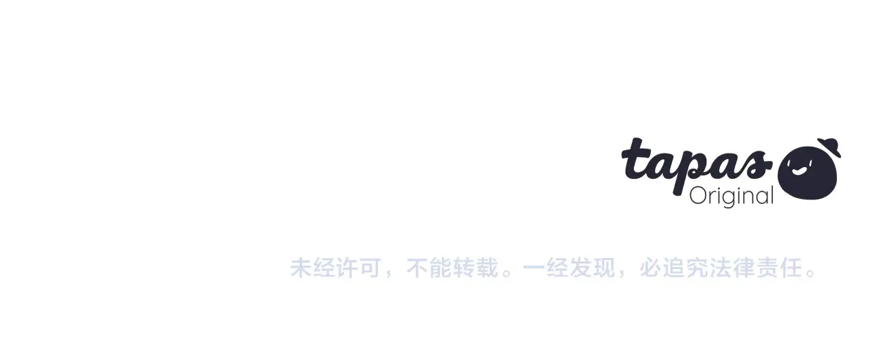 第103话 不能抛下我166