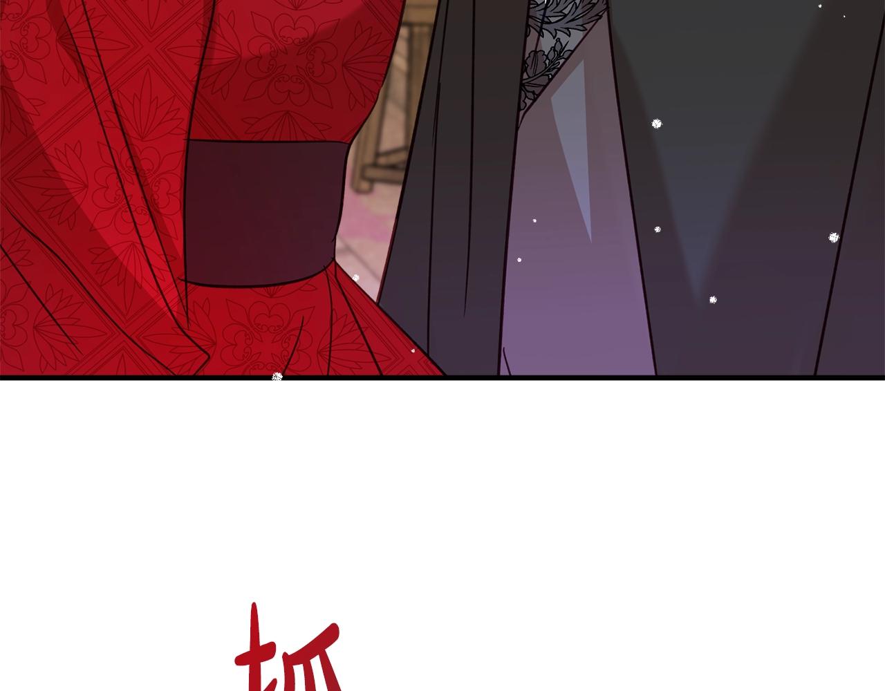 第8话 最深处的愿望57