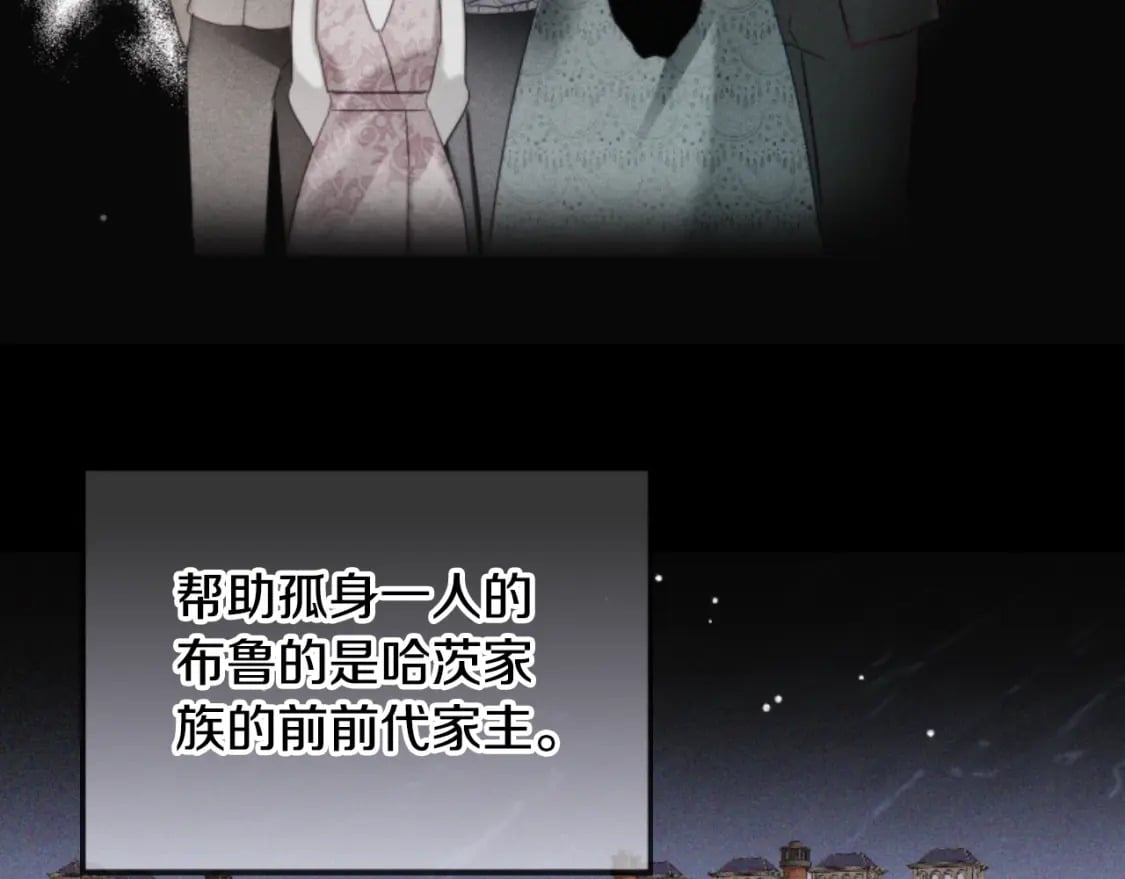 第75话 寒心105