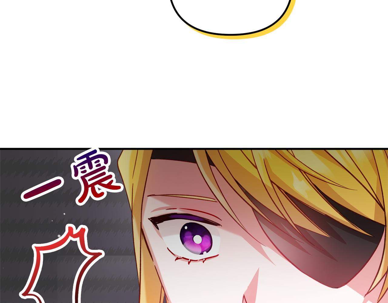 第29话 竟然晕到了114