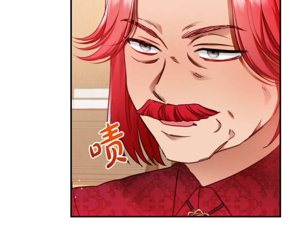 第72话 渣爹审问111