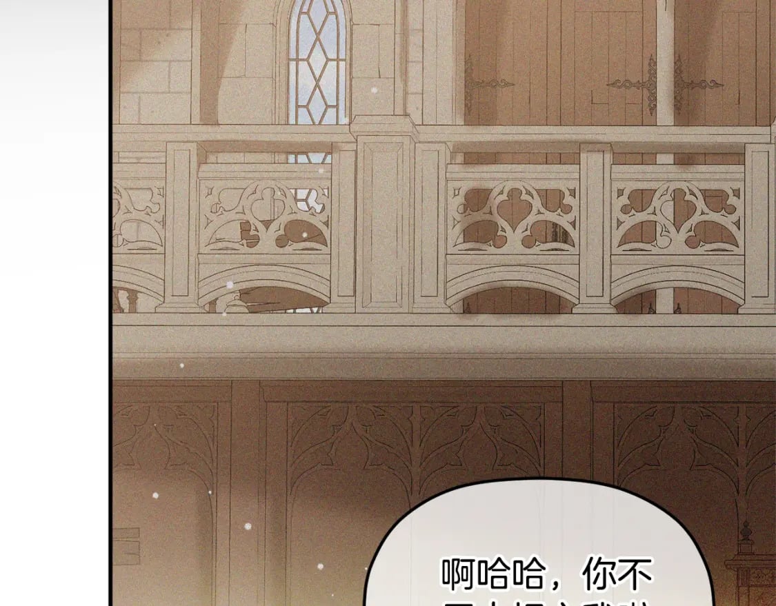 第57话 不舒服吗？64