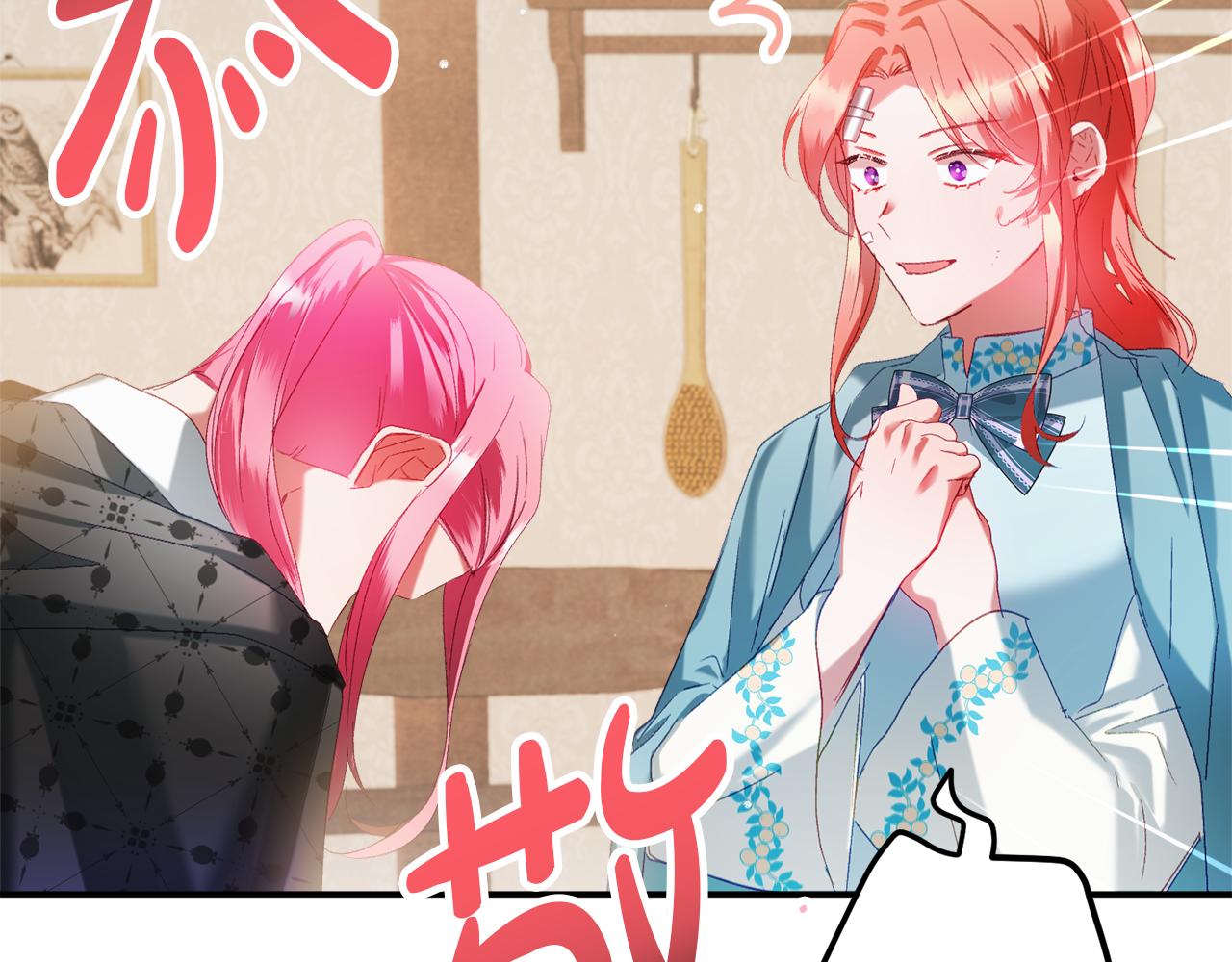 第40话 你到底是谁？104
