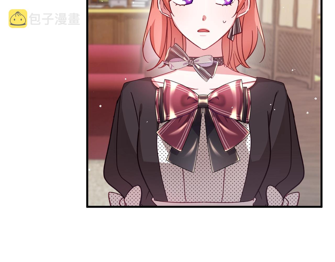 第4话 第一个计划21