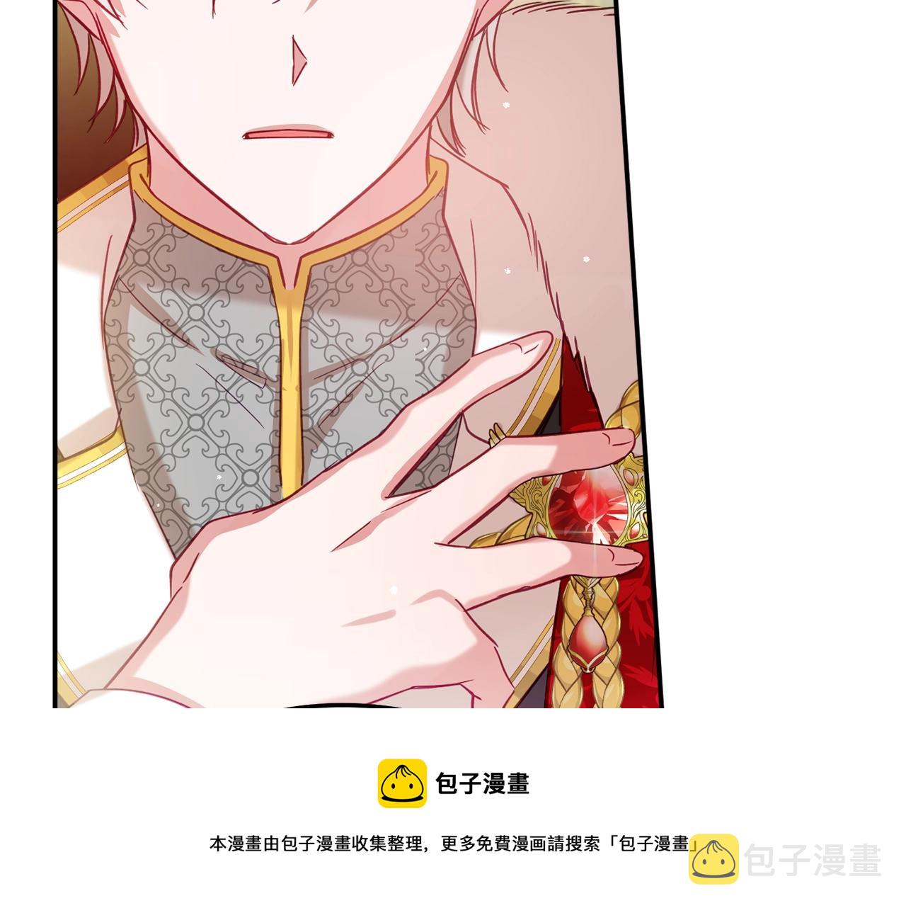 第18话 她竟然还活着？110