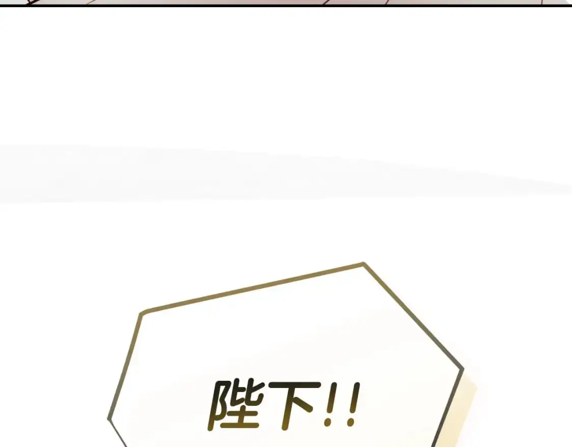 第91话 做噩梦了吗4