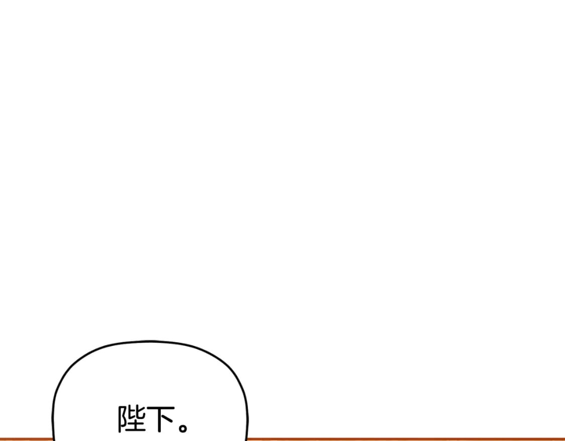 第84话 绑架194