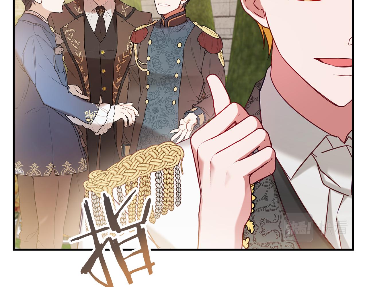 第51话 纨绔伯爵75