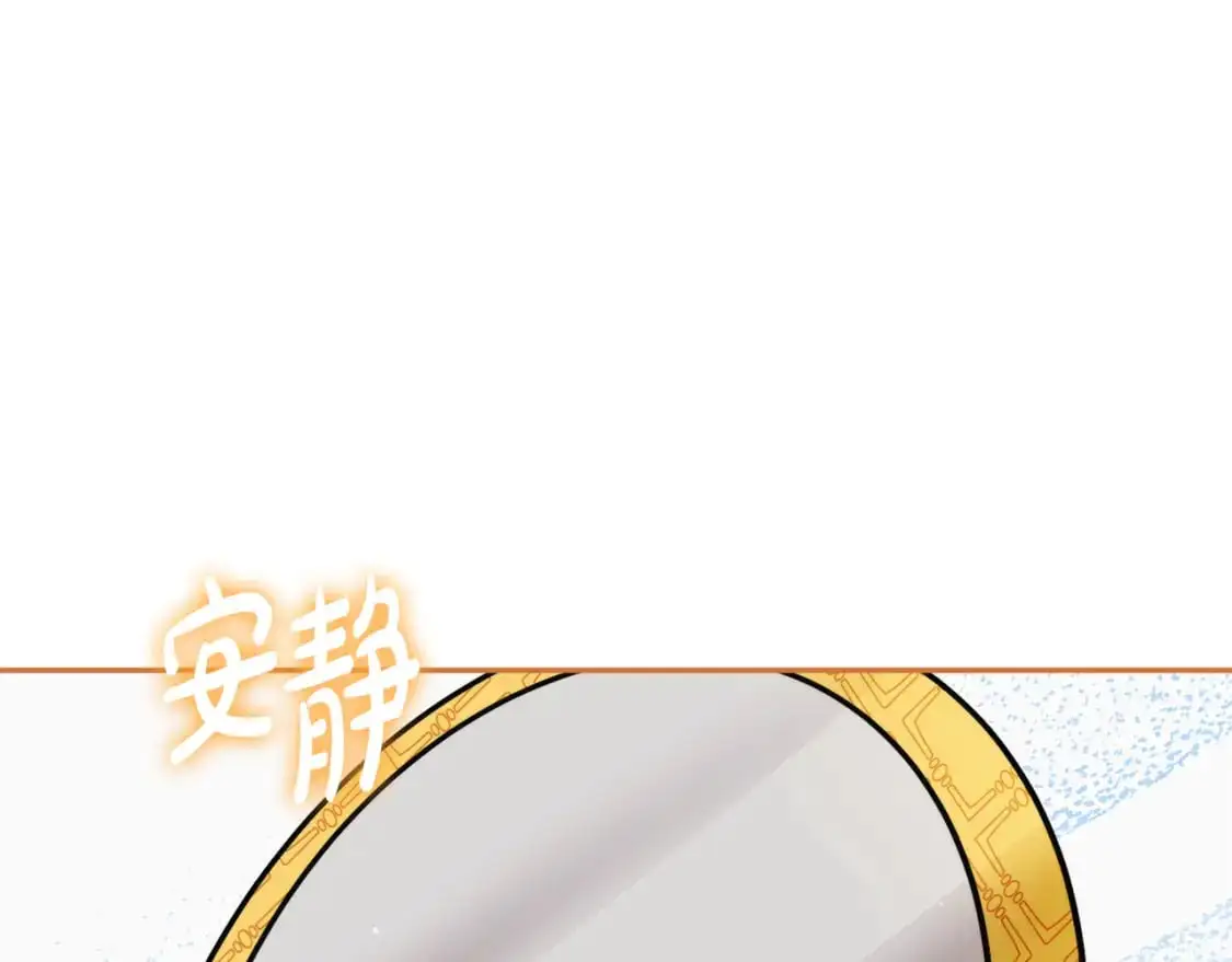 第100话 联系不上他107