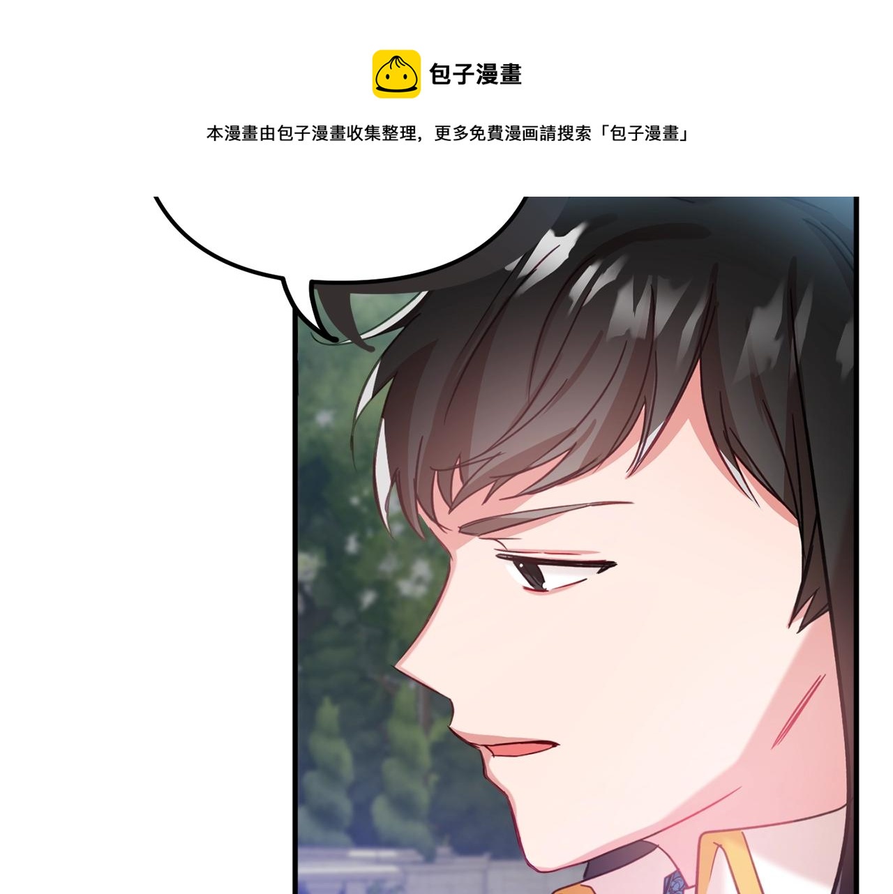 第14话 我只想活下去52