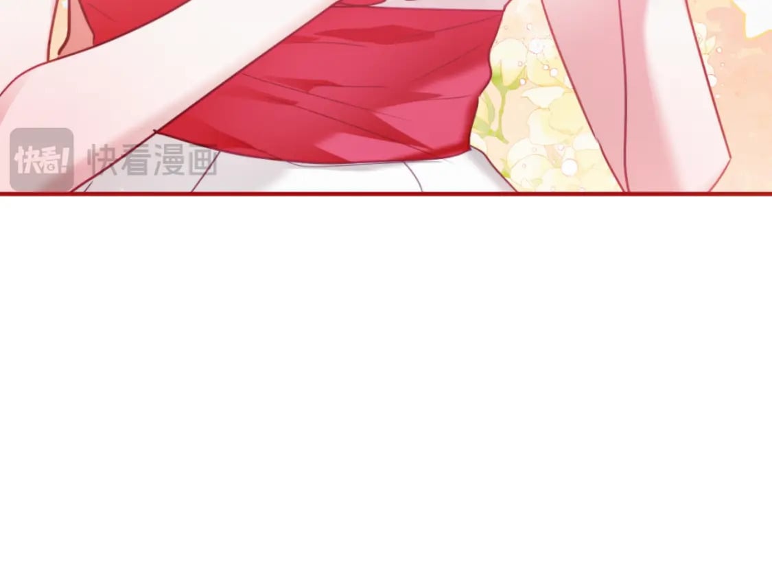 第77话 暴君求婚86