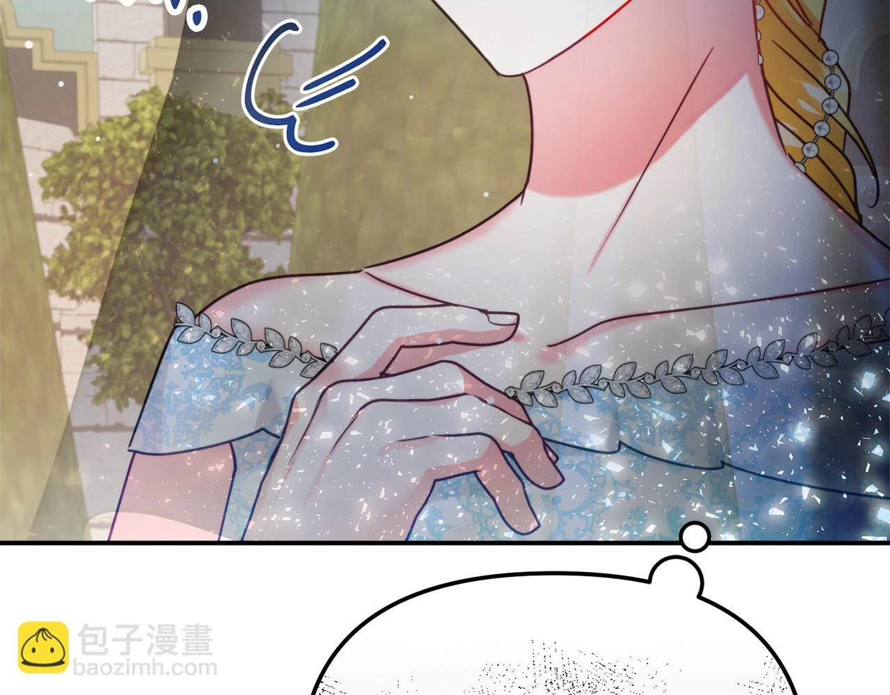 第53话 治愈力30