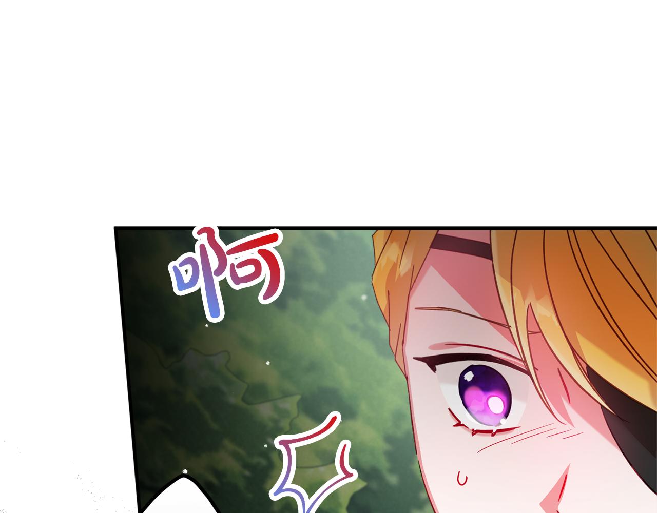 第30话 分道扬镳12