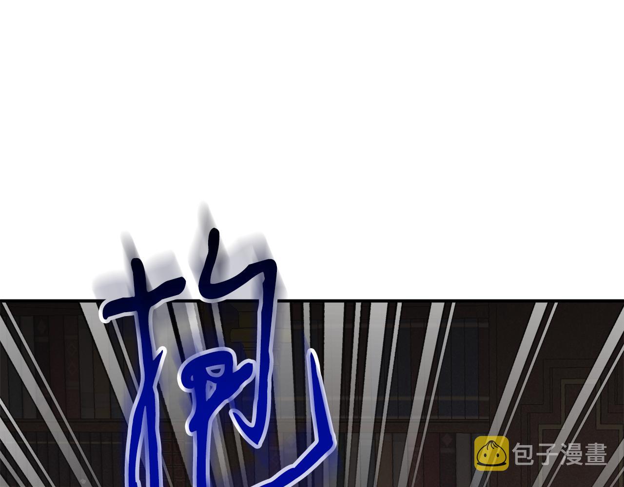第48话 被迁怒59