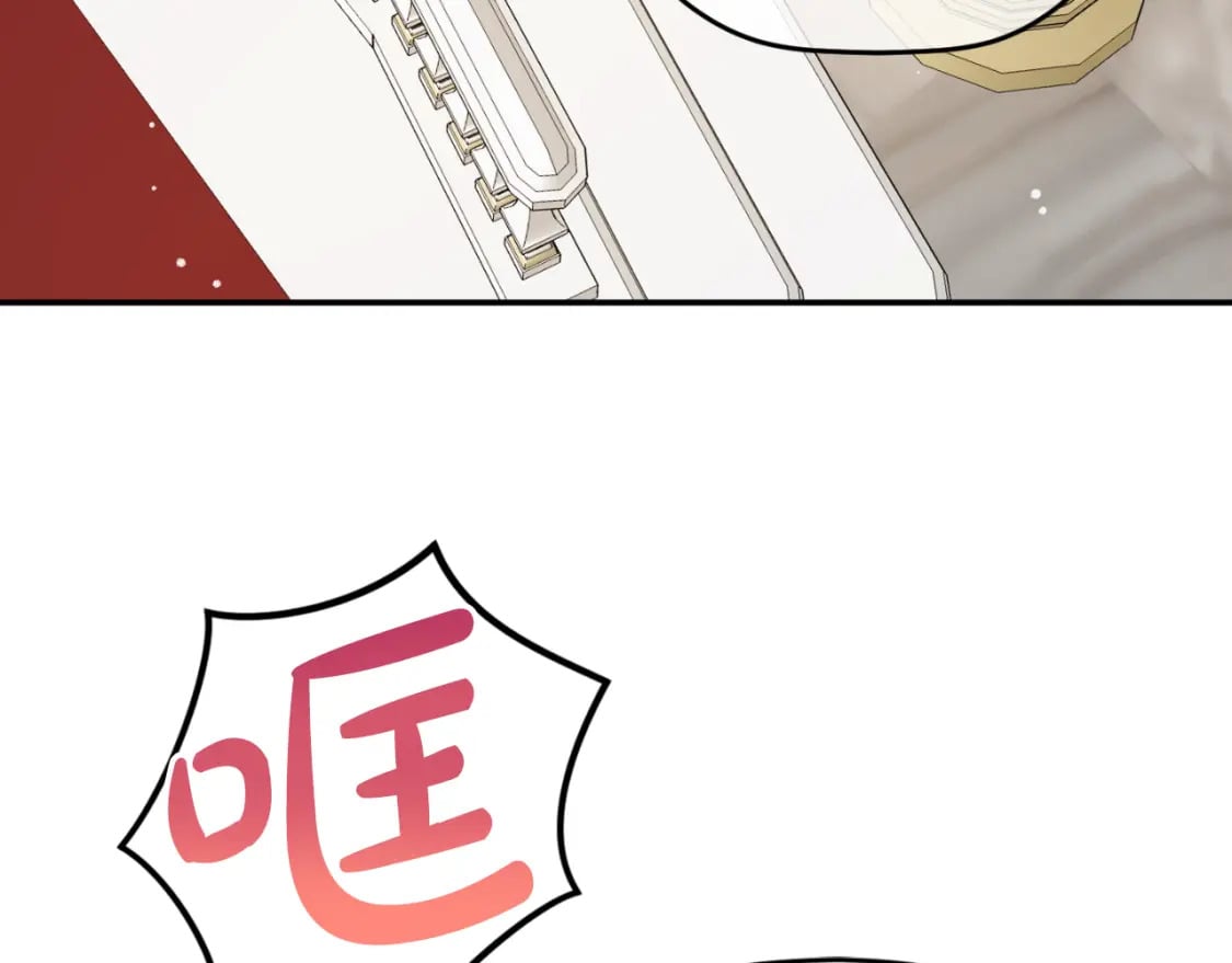 第79话 教堂里的秘密192