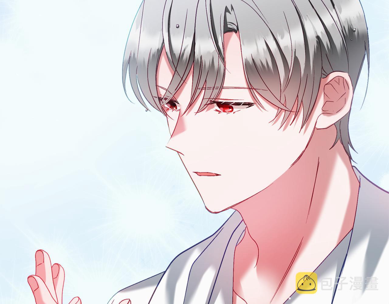 第41话 互赠信物160
