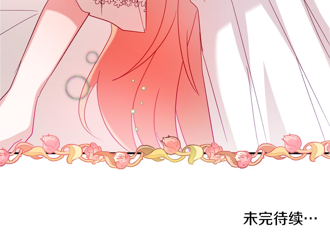 第24话 工具人145