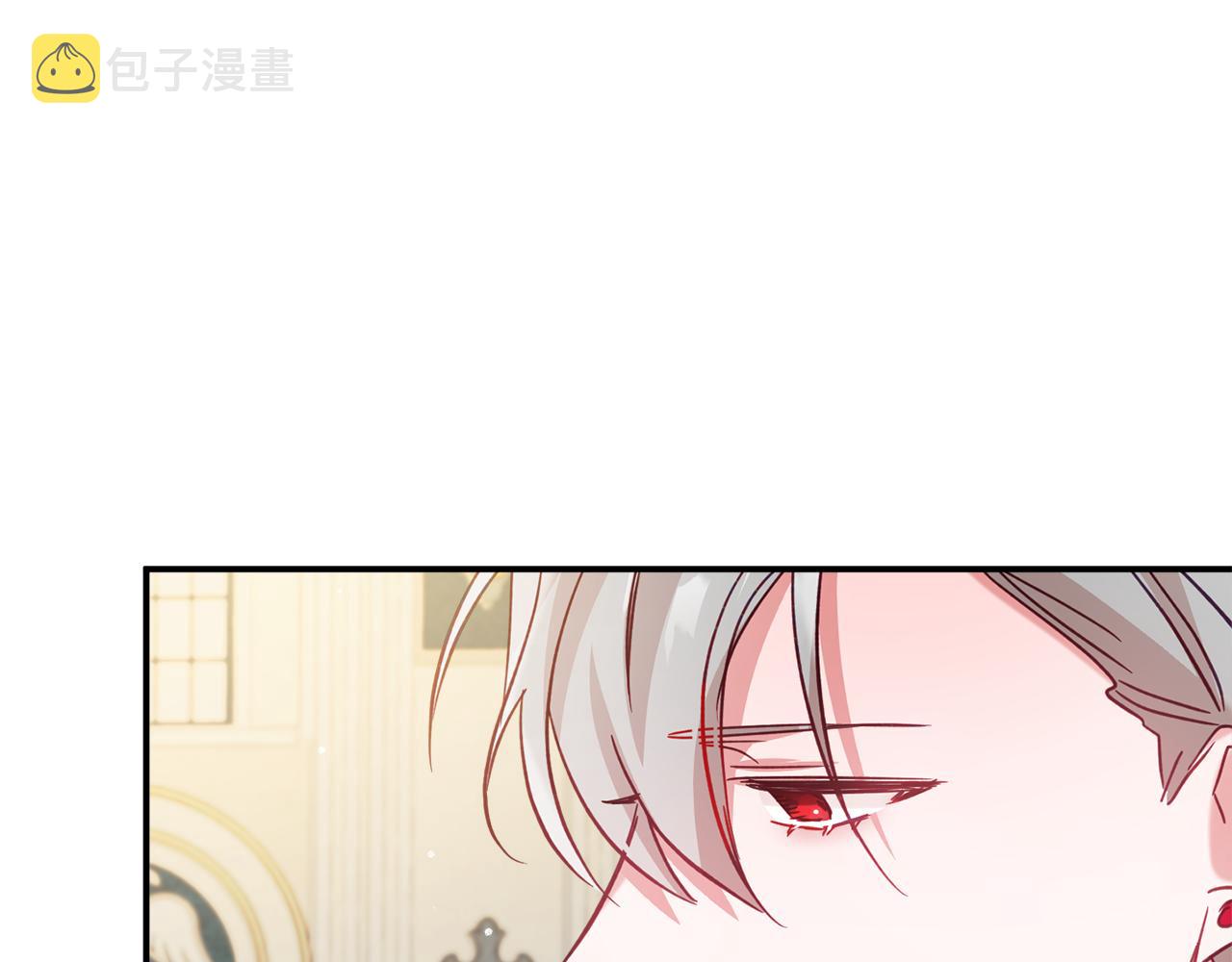 第28话 答案113