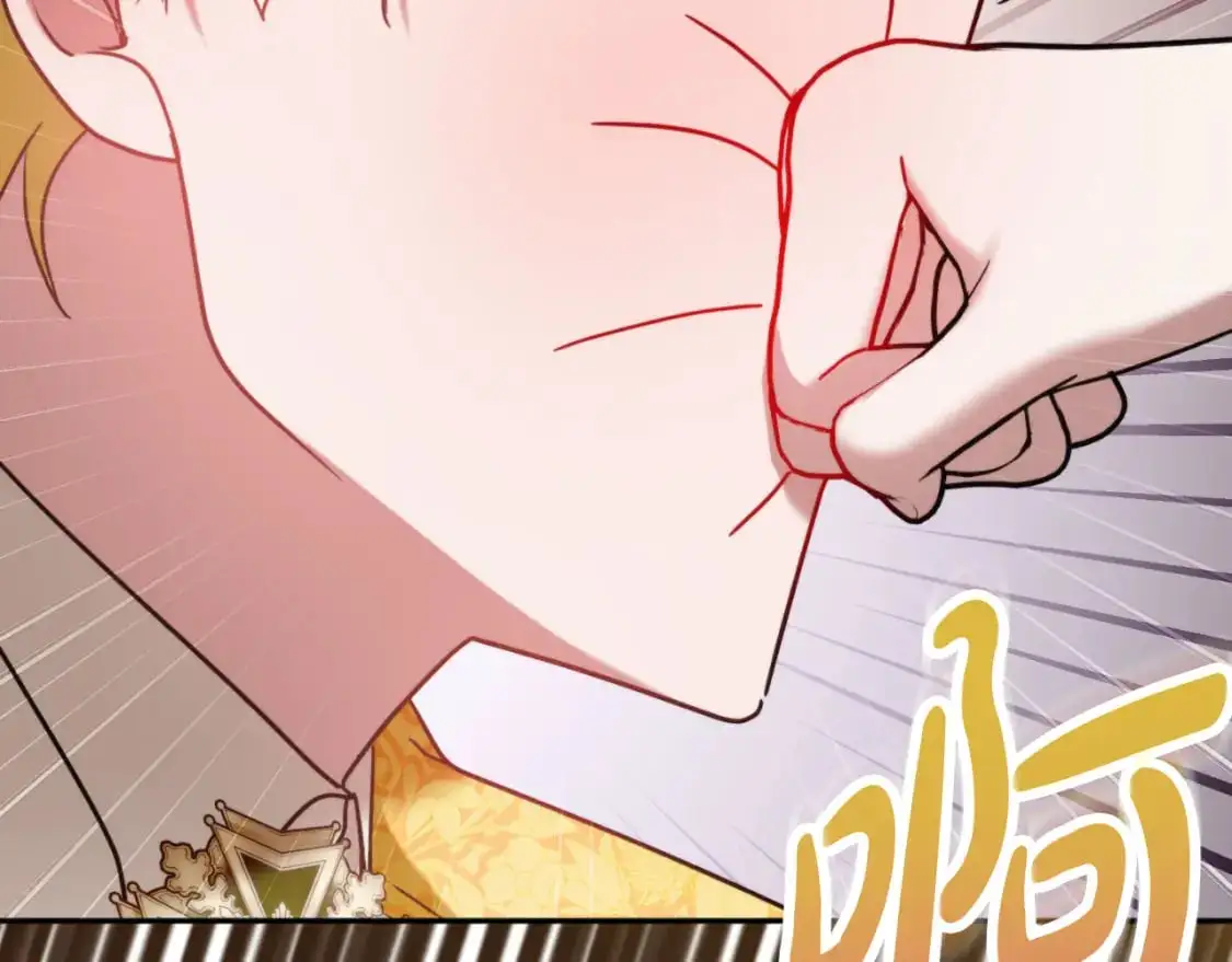 第89话 谁在操控14