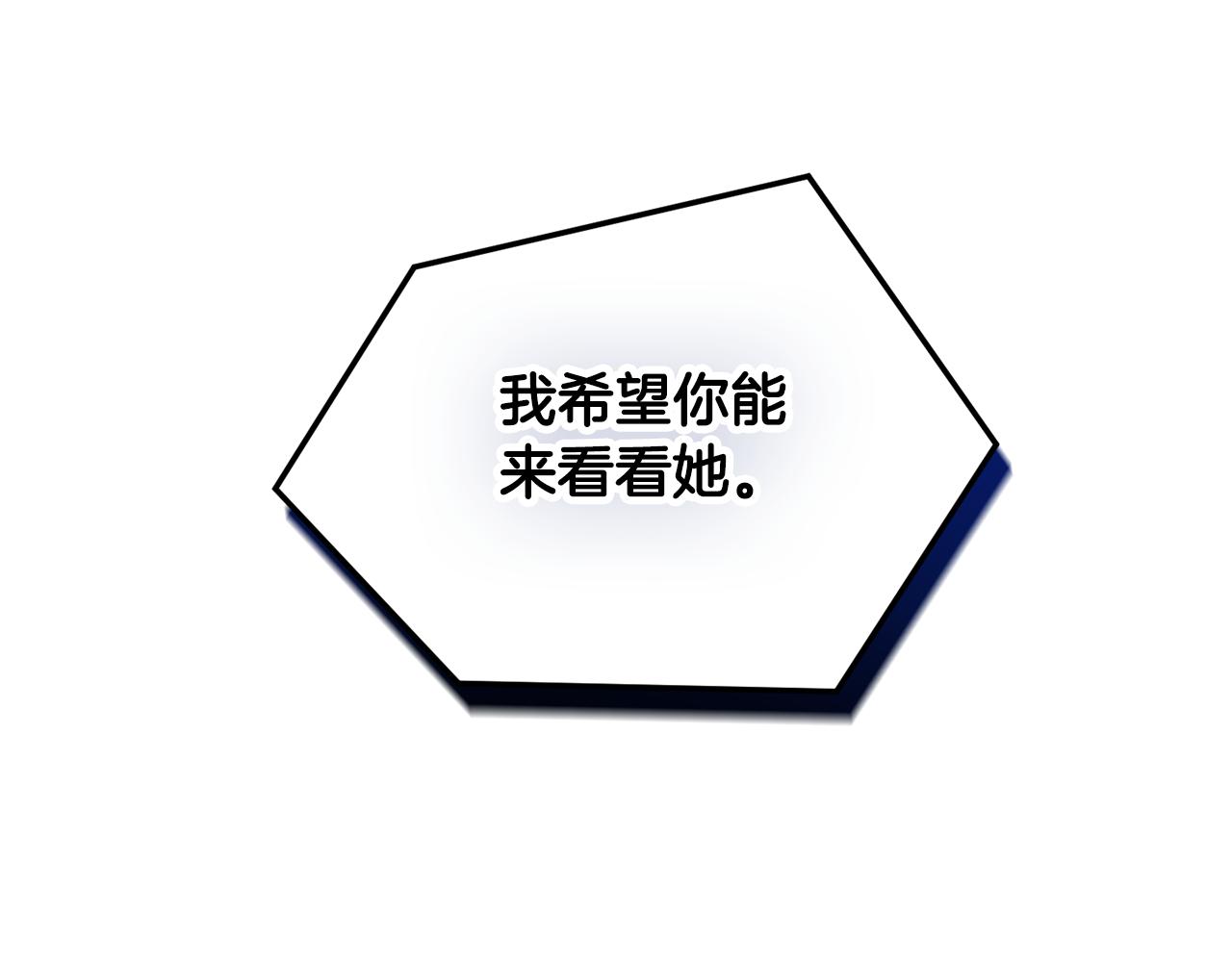第43话 早上好！4
