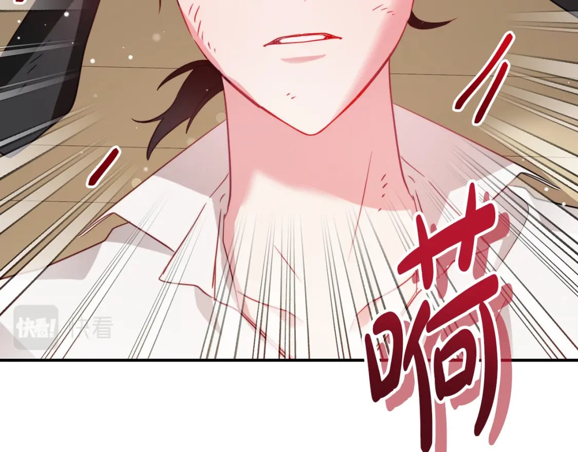 第63话 他要单挑？37
