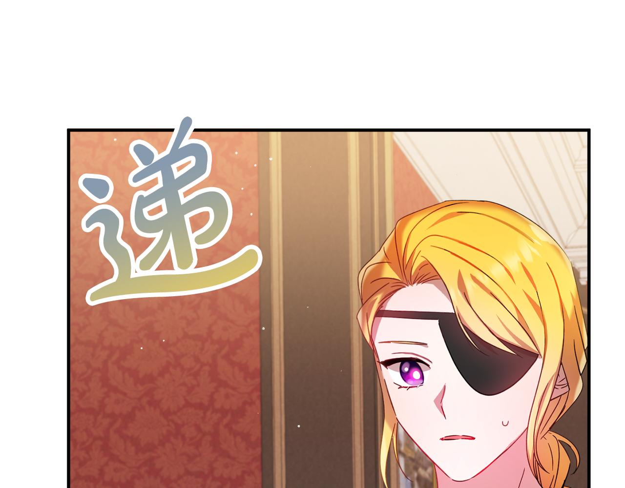第32话 狭路相逢21
