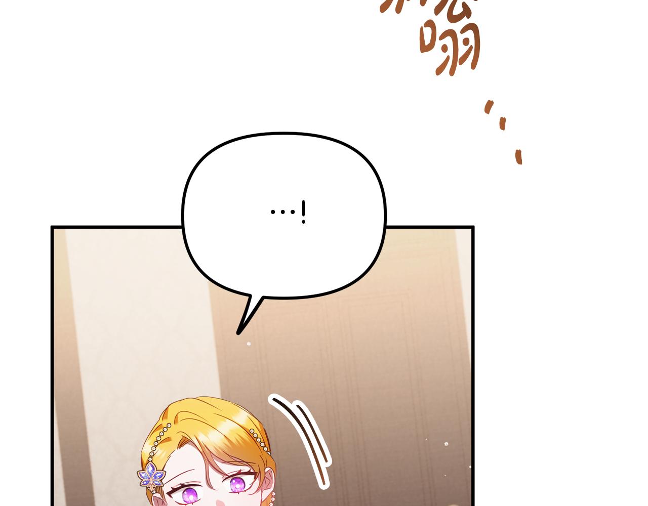 第49话 挺身相助139