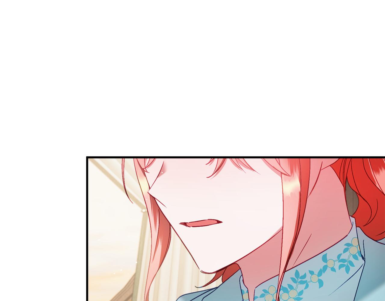 第41话 互赠信物14