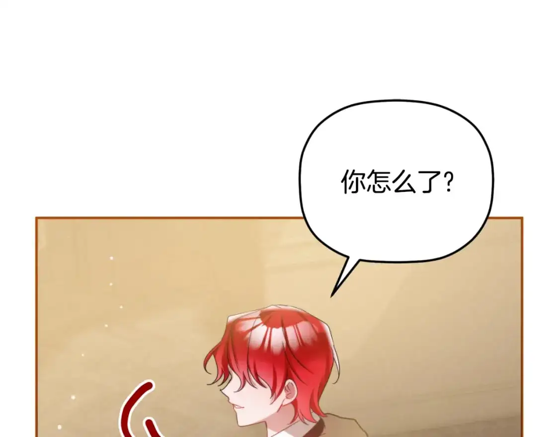 第93话 不敢触碰78