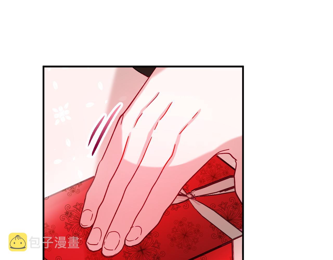 第26话 救救我们42