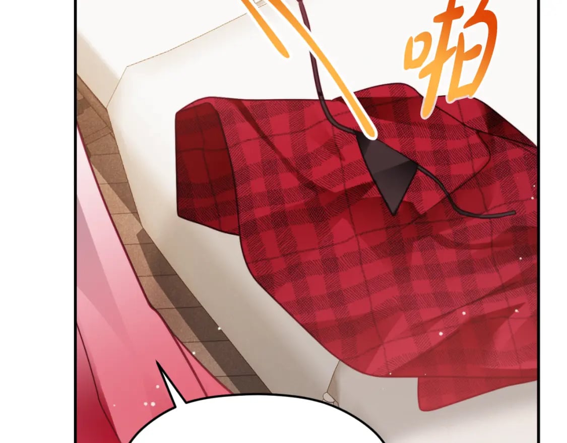 第77话 暴君求婚77