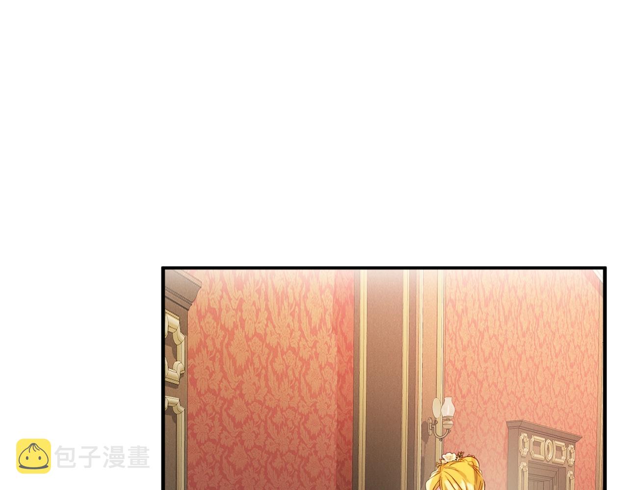 第14话 我只想活下去82