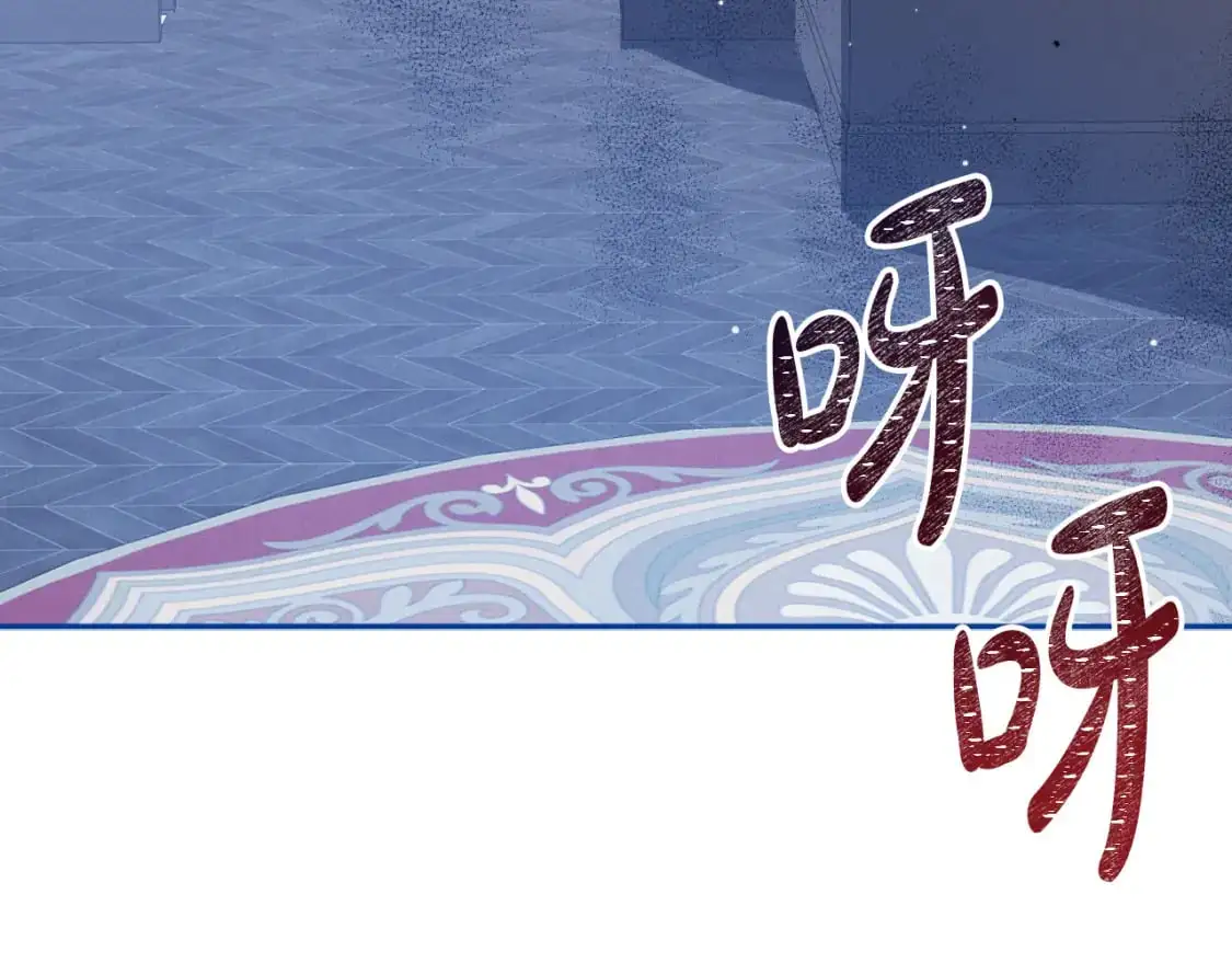 第89话 谁在操控94