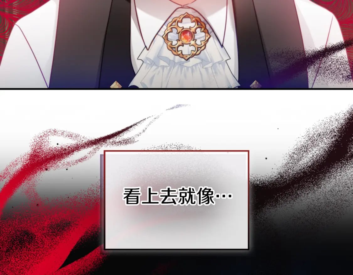 第73话 他也睡不着？65
