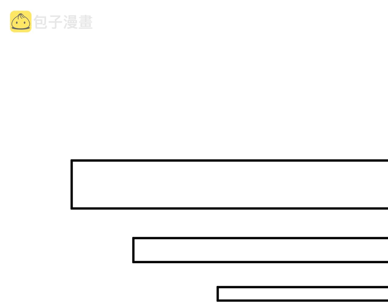 第14话 我只想活下去54