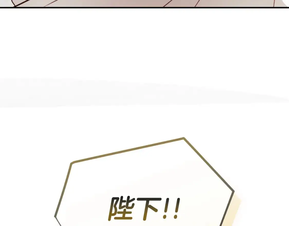 第90话 大受刺激233