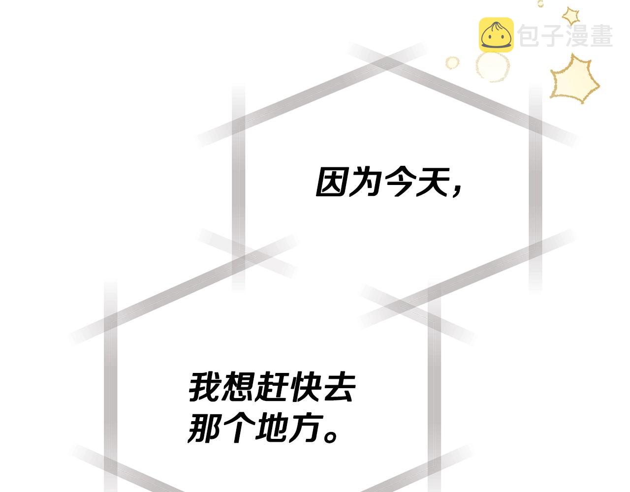 第2话 被妈妈卖掉29