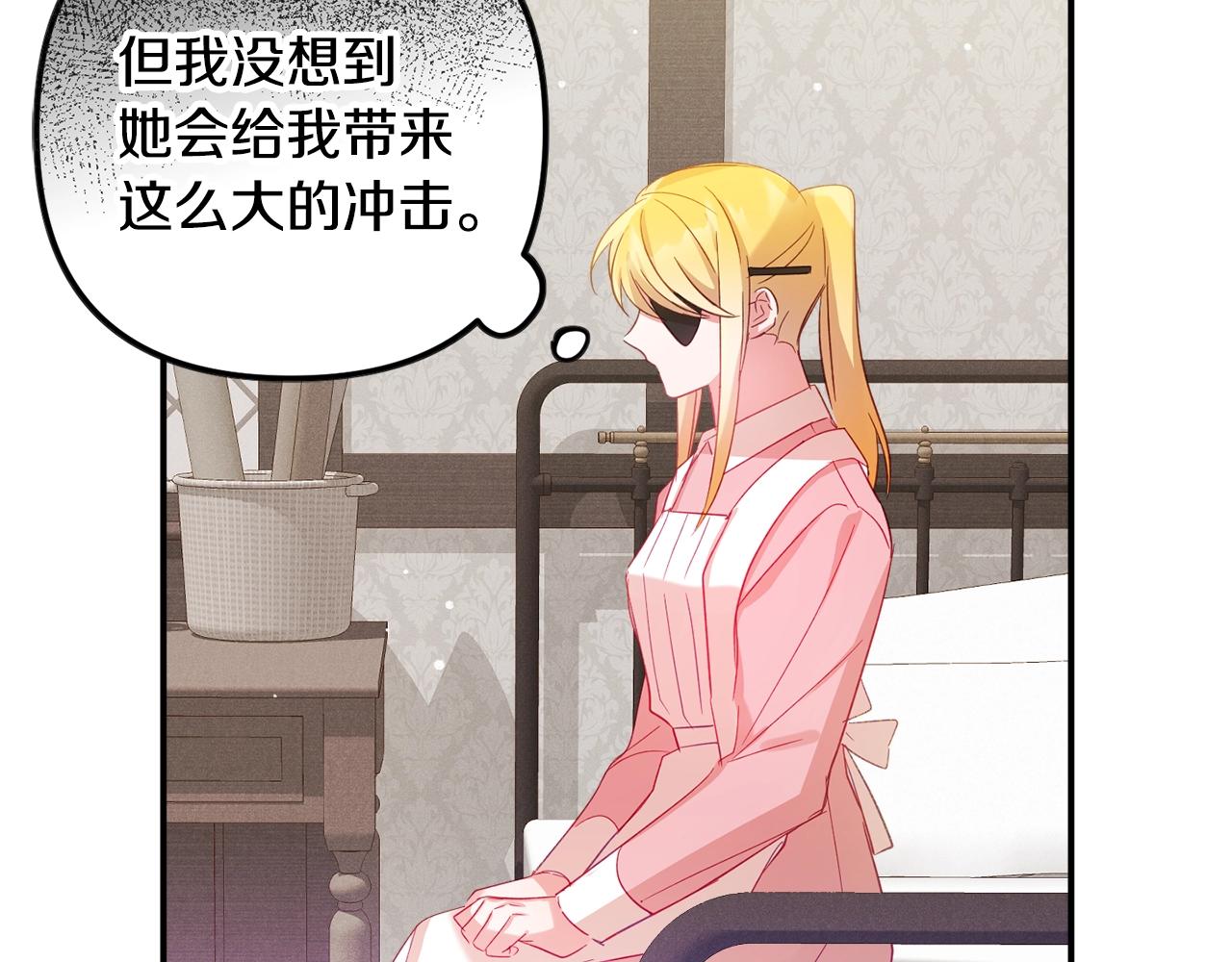 第19话 希望78