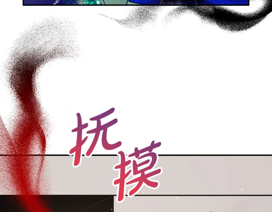 第78话 角色扮演161